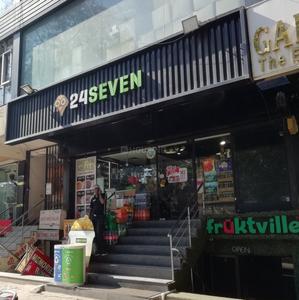 Malviya Nagar Groceries/Supermarkets 1