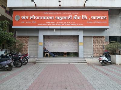 Sopankaka Bank