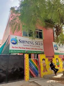 Erragadda Schools/Universities 1
