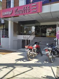 Dodda Banaswadi Food & Drinks 2