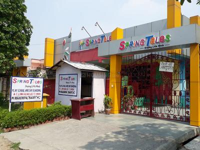 Sector 72 Schools/Universities 1