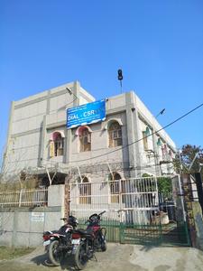 Sawda Schools/Universities 1