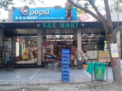 Sector 21 Groceries/Supermarkets 1