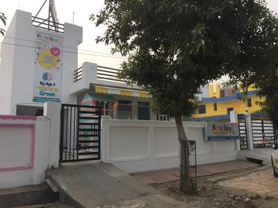 Sector 116 Schools/Universities 4