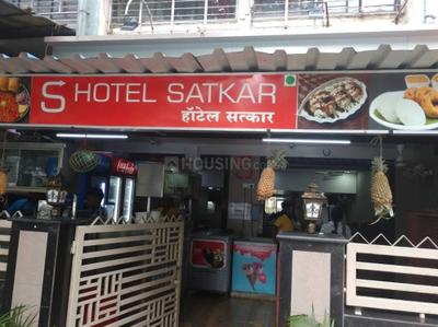 Satkar Pure Veg