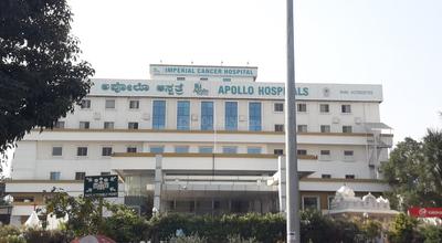 Panduranga Nagar Hospitals/Clinics 1