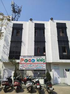 Ichapur Schools/Universities 1