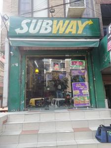 Arjun Nagar Food & Drinks 1