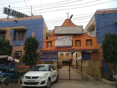 Roshan Pura Schools/Universities 1