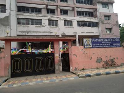 East Kolkata Township Schools/Universities 1