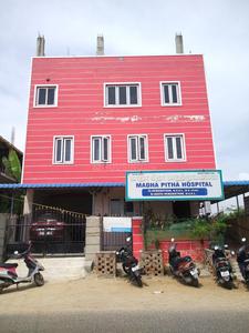 Kovalam Hospitals/Clinics 1