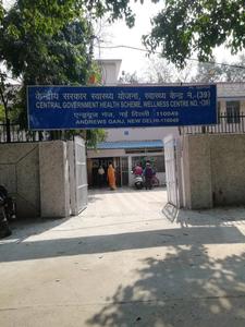 Andrews Ganj Hospitals/Clinics 1