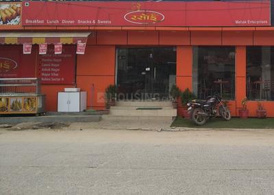 Sector 31 Food & Drinks 1