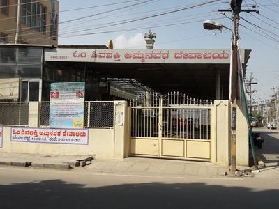 7th Phase Places of Worship 1