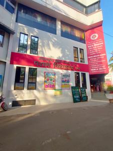 Parag Marathi And Semi English High School