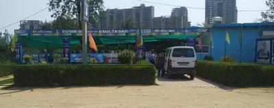 Sector 106 Schools/Universities 1
