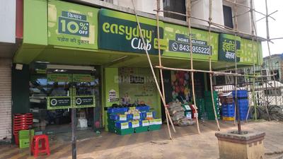 Jogeshwari West Groceries/Supermarkets 1
