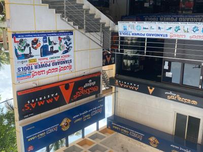 Nehru Nagar Locality Images 2