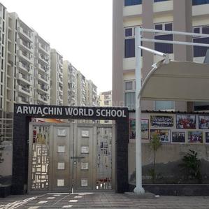 Gagan Vihar Schools/Universities 2