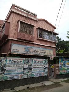 Paschim Barisha Schools/Universities 1