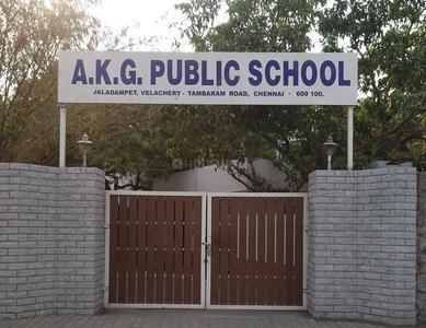 Pallikaranai Schools/Universities 1