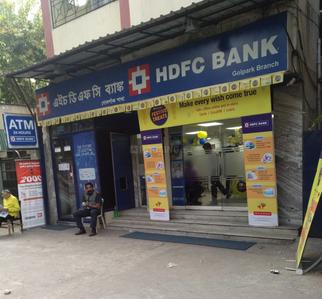 Gariahat Banks 1