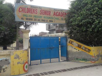 Sector 86 Schools/Universities 2