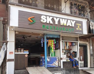 Govandi Food & Drinks 1