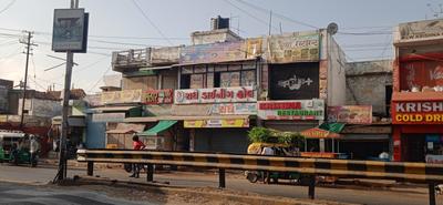Radhe dining hall
