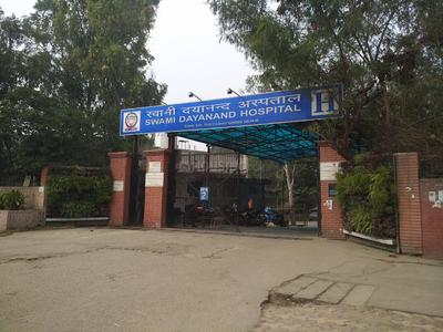 Dilshad Garden Hospitals/Clinics 1