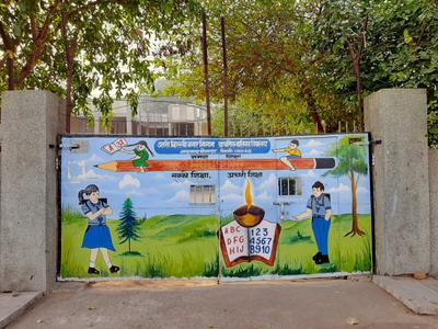 Sector 17 Rohini Schools/Universities 2