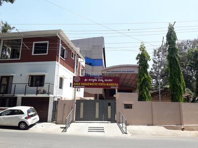 Jayanagar Schools/Universities 1