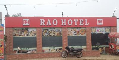Bhondsi Food & Drinks 1