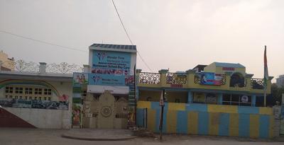 Sector 3A Schools/Universities 1