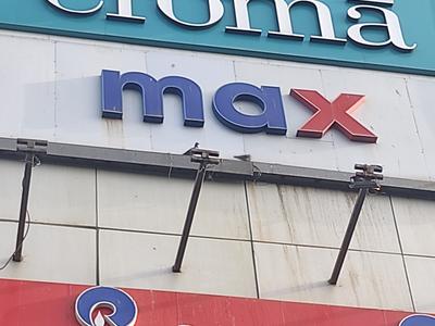Max
