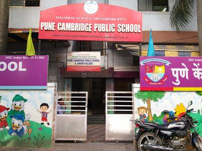 Pune Cambridge Public School