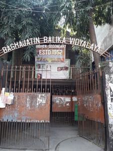 Baghajatin Schools/Universities 1