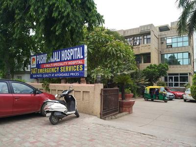 Civil Lines Hospitals/Clinics 1
