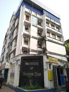 Mukundapur Schools/Universities 1