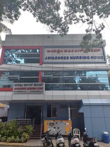 Sheshadripuram Hospitals/Clinics 1