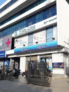 5th Phase Hospitals/Clinics 1