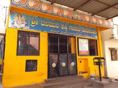 Bhyraveshwara Nagar Places of Worship 3