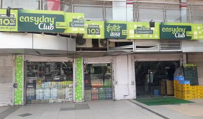 Vaibhav Khand Groceries/Supermarkets 1