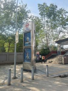 Vasant Kunj Locality Images 1