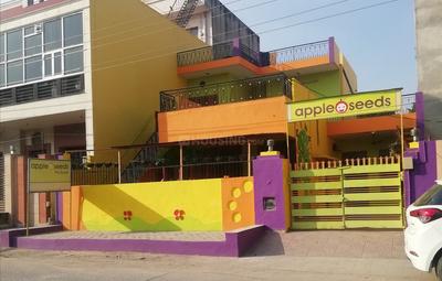 Sector 21C Schools/Universities 1