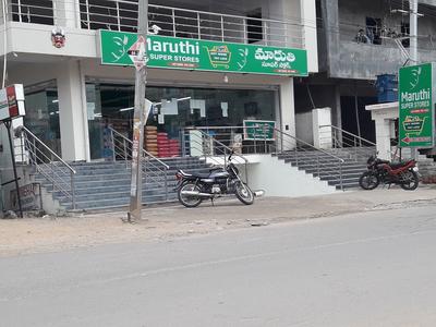 Turkayamjal Stores/Shops 1