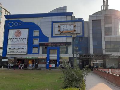 Shakurpur Movie Theatres 1