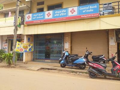 Virupakshapura Banks 1