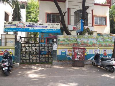 Koregaon Park Schools/Universities 1