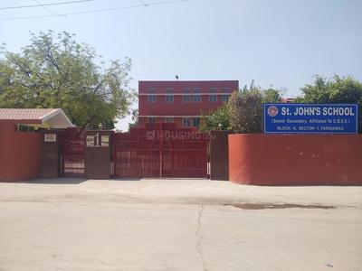 Sector 7 Schools/Universities 1